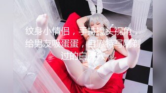 【网曝门事件女神泄露】信义赵又廷『宝岛大种马』约炮各路极品身材知名网红  无套骑乘挨个轮着操 高清1080P原版 (3)