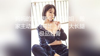 极品白嫩国产美女流白浆在线观看