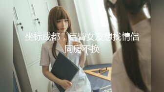 [HD/0.7G] 2023-04-16 焦点JDSY-002姐夫需要你的小骚逼