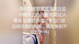 ✿最新流出FC2-PPV无修正系列✿笑容甜美活泼开朗，邻家妹的感觉，22岁清纯嫩女援交✿身材无敌无套中出内射