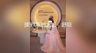 超高颜值极品女神『小热巴』大姨妈快来了 丰臀闺蜜上阵和炮友无套晨炮激战 双女激情互舔超诱惑 高清源码录制