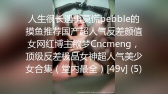 [MP4/ 912M] 强力推荐娃娃脸清纯系萝莉嫩妹，全裸白嫩奶子极品粉穴，特写振动棒抽插小穴