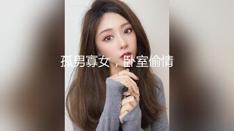 无水印[MP4/1830M]1/3 身材丰满女主管套路新来男技师能让满意私密护理秘诀VIP1196