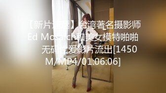 【【挣钱买奥迪拉水泥】今晚换点儿刺激的玩法良家少妇调教，乳夹狗绳黑丝，骚逼淫荡指数满格