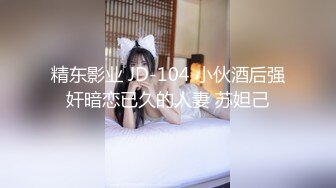 【新速片遞】 ♈♈♈横扫街头炮王佳作，完整版未流出，【老王探花】，勾搭个小村姑出来，许诺多加钱可以随便玩，苗条胸大乖巧又听话[574M/MP4/01:28:15]