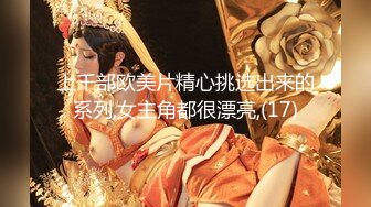 漂亮美眉野外啪啪 被无套输出 内射 操的高潮不断 奶子哗哗