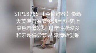 杭州后入小女友