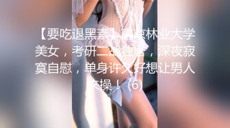 老婆可以随便玩