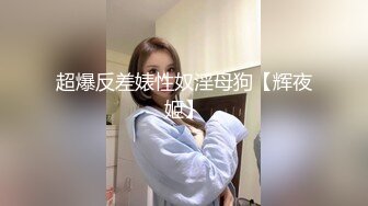 私人訂制 女神 綺里嘉 時尚麗人裝扮??嬌柔曼妙姿態明艷動人[80P/716M]