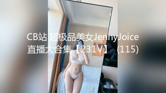 [MP4/971MB]扣扣傳媒 91Fans FSOG019 淫穴熟女肉棒套餐 絲絲