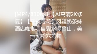 (中文字幕) [DASD-799] 隣人に俺の彼女が寝取られて。「馬鹿にした浪人生からの執拗な性裁」 樋口みつは