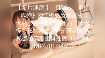 第二弹 无套中出首尔02年反差学妹