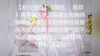 kcf9.com-泰国淫欲小只马「newyearst6」OF私拍 极品应召猫女手口并用服务乖巧相当主动