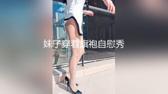 弄脏客人衣服 在家里为客人赔罪的!