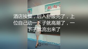 漂亮巨乳美眉 皮肤白皙 这浑圆饱满大奶子太诱惑 能玩半年 在家被男友摸奶子抠逼受不了