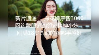 双马尾极品学生妹，酒店约炮爆草，细腰美臀骑乘位，打桩机爆插，搞的妹妹好爽，低低呻吟娇喘