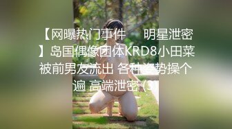 会计大奶小姐姐管仓库，日常无聊开黄播，大黑牛伺候骚穴，忍不住瘙痒跑去厕所解决！