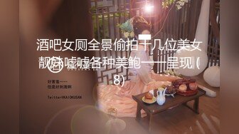 [2DF2] 四哥去会所消遣让部长推荐个女技师（不肯脱衣服务）按摩然后再换个年轻漂亮的玩胸推口爆[MP4/116MB][BT种子]