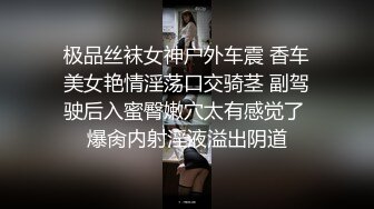 素人拍摄19岁LCUP超S级神乳_肉多不肥的肉感小美女