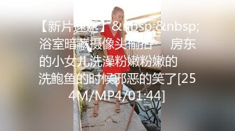 [MP4/ 729M] 大屌哥网约两个极品小姐姐激情双飞,舔着屌吸吮奶子两个轮流操各种姿势