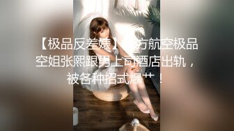 [HD/0.5G] 2023-04-18 焦点JDSY-005贡献老婆升职加薪