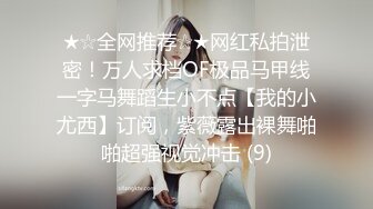 刚毕业小女友给我口