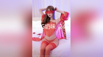 WG奶味 (24)