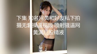 [MP4/788MB]【老王探花】好俏丽的四川小少妇，现场允许草一草，精彩至极必看