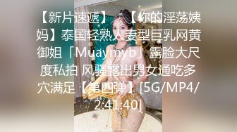 STP15557 腰细大白美臀妹子，超近距离特写摸逼倒立口交侧入猛操