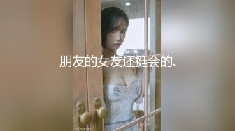 海角社区乱L大神【女婿恋上了丈母娘】禽S女婿记录如何把小丈母娘调J成肉便器