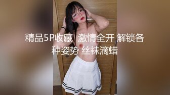 -星空传媒 XK-8131 偷窥之校园性暴力的秘密 清纯学生妹被凌辱后的报复