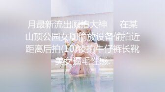 冒白浆的朋友女友