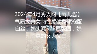 【四少探花】良家兼职小少妇，小伙兴奋狂吸乳头，憋了许久花式啪啪释放，近景刺激劲爆