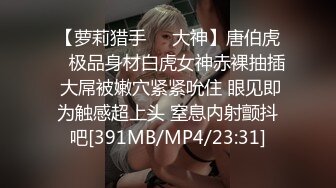 后入内射老婆，还玩跳蛋