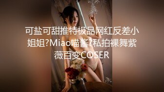 我和我的90后小宝贝