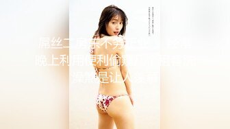 [MP4/764MB]2023-12-5酒店偷拍 高端外围女 这颜值身材出来卖逼真是可惜了