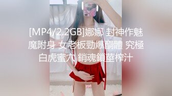 【Make性专家】肉欲淫娃3P乱斗上下齐开 玩具调教内射中出 白浆被假肉棒抽插的直流