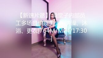 台湾美人ladyyuan诱惑老板 房间好冷 能帮小媛暖暖身体吗