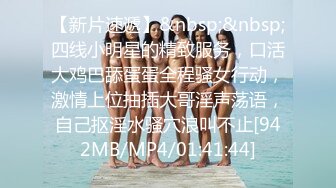 色控PH-157女大生不情愿的女佣还债