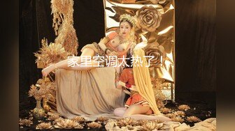 Wense摄影模特鱼鱼酒店大尺度私拍