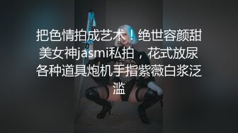 国产AV 杏吧 老法师套路女老板