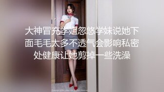 沈芯语.女教师.E奶新人首次拍摄.体育系坏学生硬上性感女教师.麻豆传媒映画原创中文收藏版