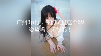 【新速片遞】&nbsp;&nbsp;露出女神小K接受金主私人定制❤️大胆尝试新露出玩法身上涂着彩绘服装夜晚街头裸行[1371MB/MP4/48:43]