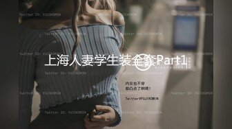 STP26938 【爆乳女神究极核弹】秀人网顶级巨乳女神『朱可儿』最新最大尺度升级 首次露大半乳晕 半透丝袜 看见骚B