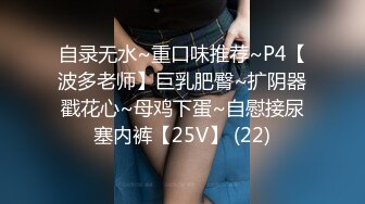 介绍了新朋友,小褱说今天玩点不一样的吧!GUGU还来不及反应,嘴巴就被新朋友塞入了肉棒说不出话,只能用力吸吮... 01