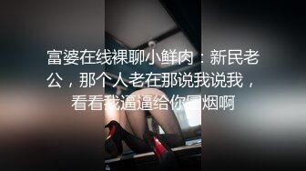 万人求档顶级网红治愈系清纯椰奶童颜巨乳【赤木青子】露脸私拍，奶子屁股私处堪称无敌《极品女神订阅私拍》万人求档顶级网红治愈系清纯椰奶童颜巨乳【赤木青子】露脸私拍，奶子屁股私处堪称无敌V (3)