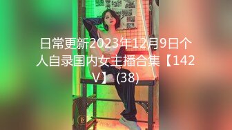 《最新流出✅售价690合集》把色情拍成艺术！绝世容颜甜美女神jasmi私拍，手指各种道具蔬菜紫薇白浆泛滥高潮喷水 (1)