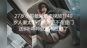 【白嫖】饱了么外卖小哥大肥牛,第二蛋