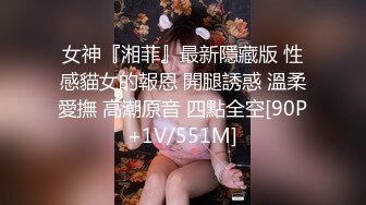 [2DF2]見面就開幹從樓梯間到床上爽到無法停止抽插到中出 [MP4/49MB][BT种子]