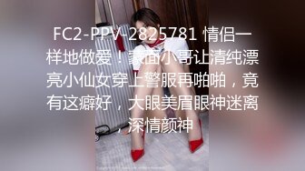 STP31280 国产AV 天美传媒 TMW167 美乳舞娘指导性爱技巧 仙儿媛